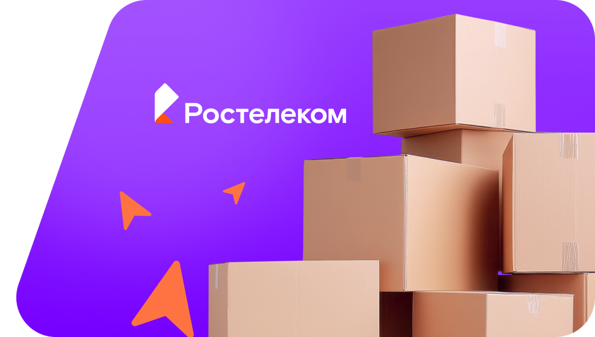 Переезд в новую квартирув&nbsp;деревня Кривляево (Архангельская область)